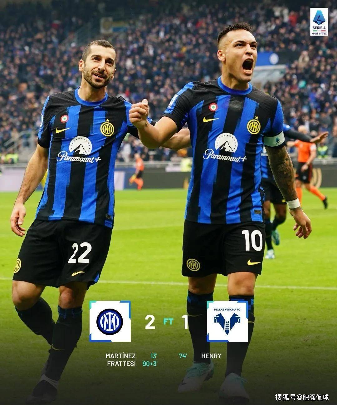 罗马士气高涨，取得胜利助攻积分榜前进！