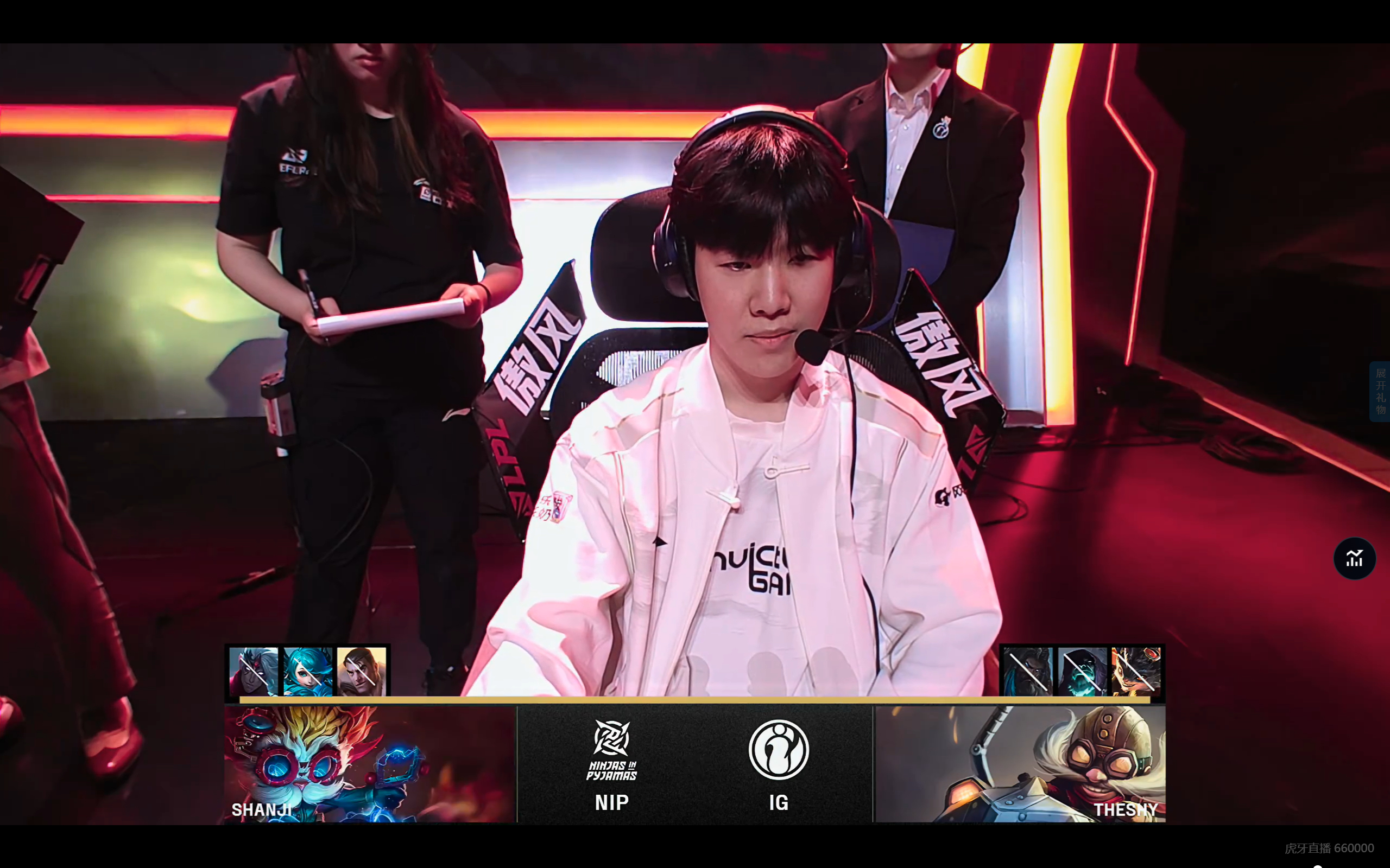 NS绝杀IG，Meiko拿下关键大龙焦点之战八强赛，让粉丝疯狂欢呼的简单介绍