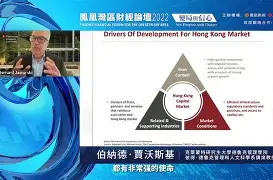 至尊悠观战:贤将沃林贾于无限火锅聚会，水晶能复员