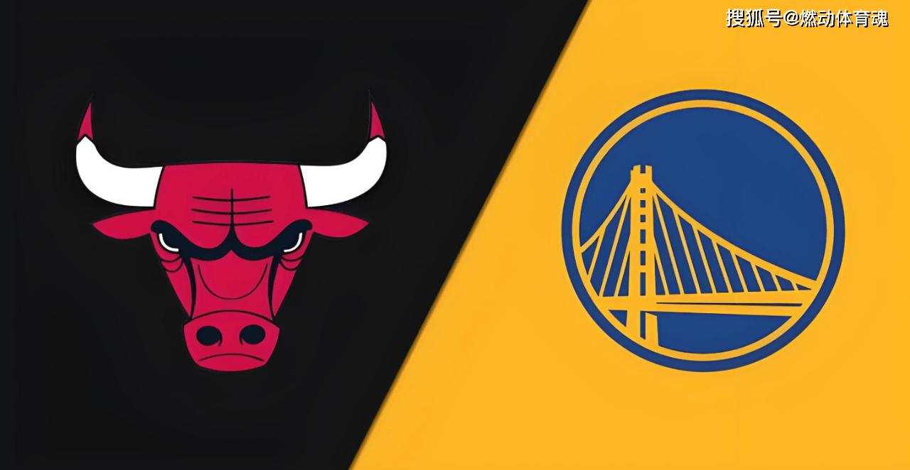 熊猫直播官网-猛龙客场大胜公牛，整体发挥引人关注